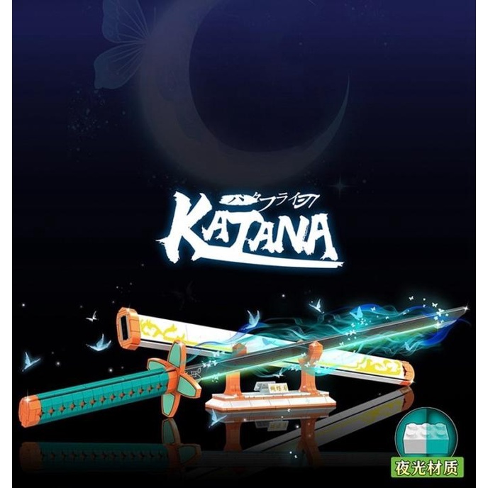 Dk 1512 Demon Slayer Kimetsu No Yaiba Shinobu Kocho Sword Dk1512 Blade Kode 802