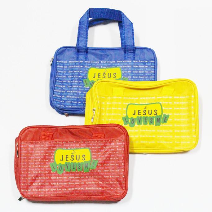 

Sampul Alkitab - Sablon Warna Sedang Biasa - Cover Alkitab Kode 272