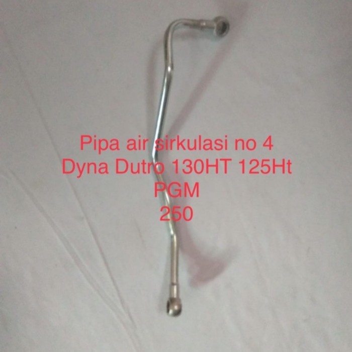 SELANG PIPA TURBO AIR SILKULASI 4 DUTRO HT130