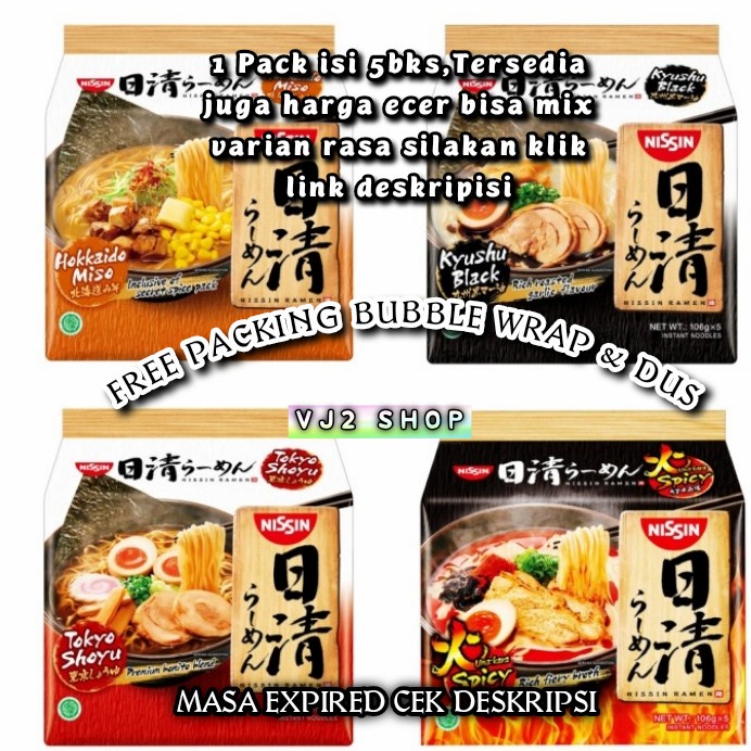 

Grosir Nissin Ramen Halal Japanese Ramen Instant