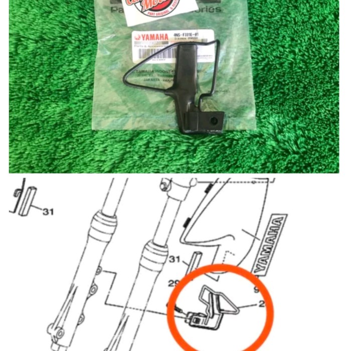 BREKET BESI SELANG REM DEPAN FIZR F1ZR VEGA LAMA ORIGINAL