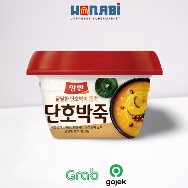 

Dongwon Sweet Pumpkin Porridge 285G - Bubur Labu Kuning Made In Korea