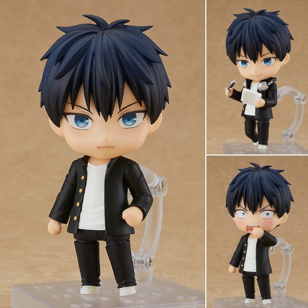 Nendoroid Ritsuka Uenoyama - Given