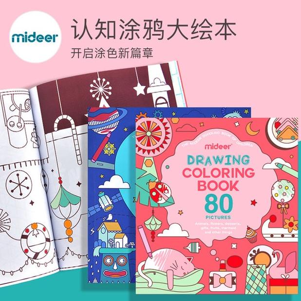 

PROMO MIDEER DRAWING COLORING BOOK MAINAN EDUKASI ORIGINAL