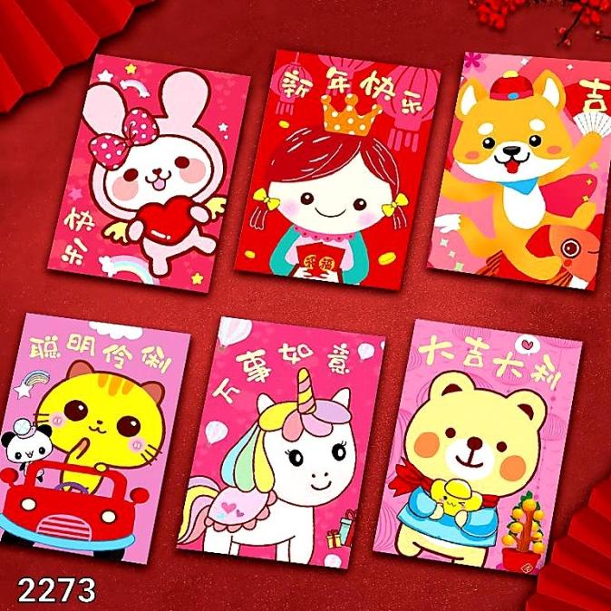 

New Sale Angpao Kelinci Angpau Premium Imlek Ampau Netral Pendek Murah Limited Edition