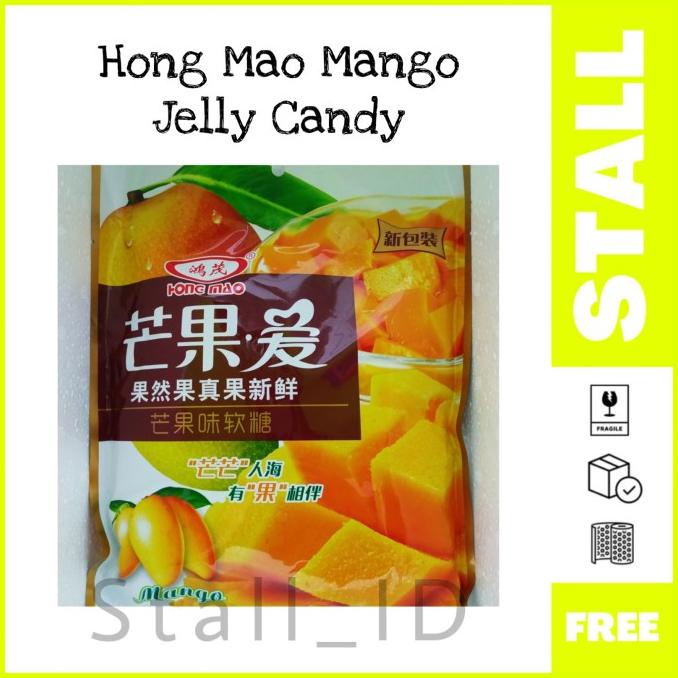 

Open DS] Hong Mao Manggo Jelly Candy / Permen Jelly Mangga Hongmao 340gr