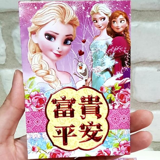 

Best Seller Angpao Imlek Frozen Angpau Princess Murah Kado Anak Murah Ampao Sincia Pengiriman Cepat