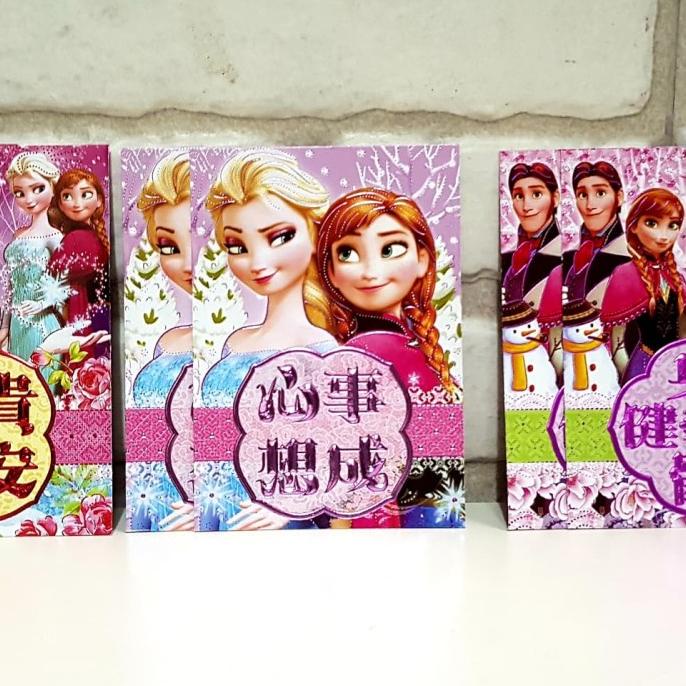 

Angpao Imlek Tahun Baru Ayam Hongbao Chicken Rooster Year 2017 Frozen Stok Terbatas