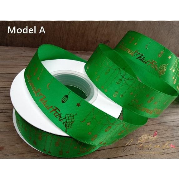 +%+%+%] GALB-225 : Pita Idul Fitri / Pita Lebaran Import 2,5cm (per rol +- 23