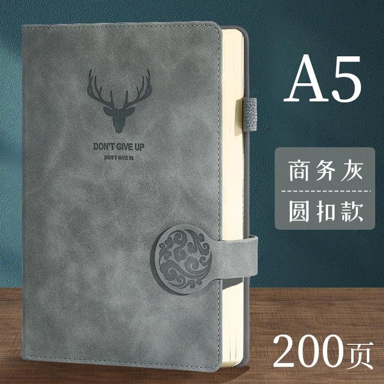 

Update - Buku Catatan Tebal 360 Halaman Jurnal Harian Cover Kulit untuk Bisnis Harian Kantor Kuliah Binder Kulit Retro Leaf ,.