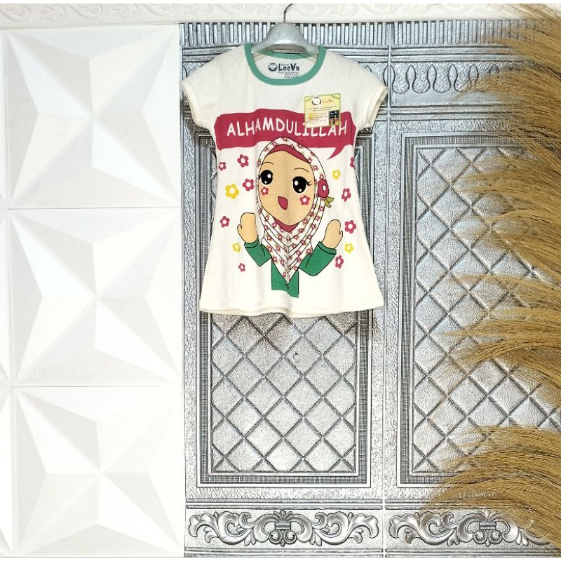 daster remper anak leeva usia 10 bulan s/d 1,5 tahun