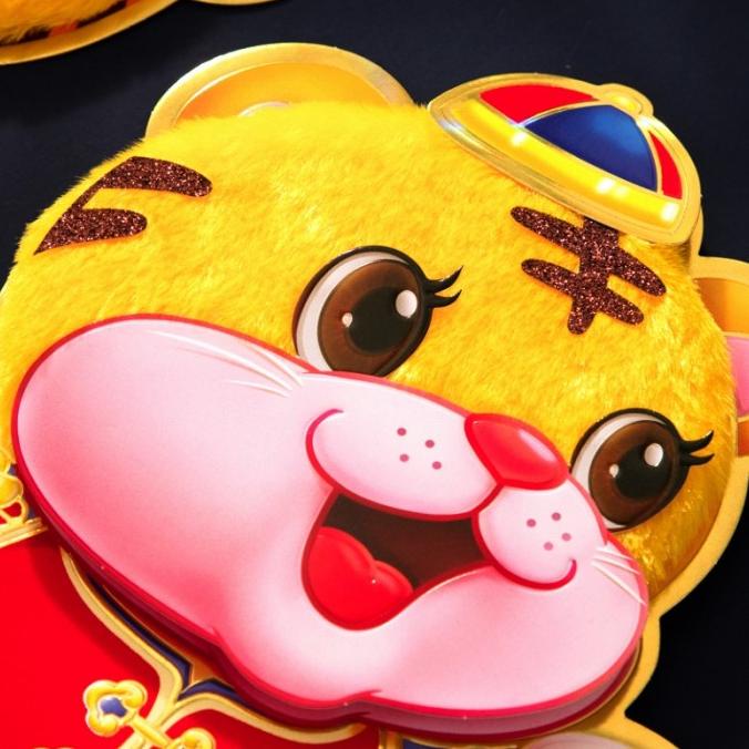 

{ Dragombol_Official } Tempelan Imlek Macan Sepasang Premium Bulu Boneka Hiasan Sincia Murah Pengiriman Cepat