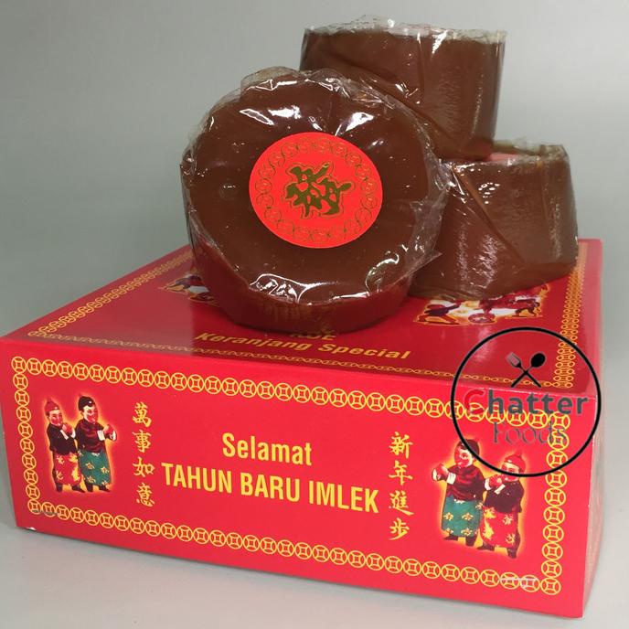 

Motchilneed // Kue Keranjang / Kue Imlek Cin Chien Phai / Kue Chinese New Year Terbaik