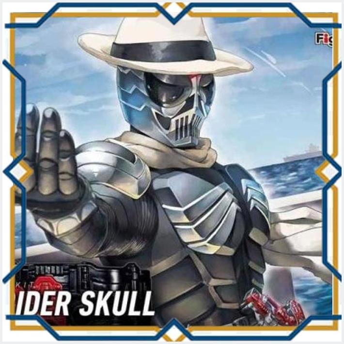 [GMN] FIGURE-RISE FIGURE RISE STANDARD KAMEN RIDER SKULL