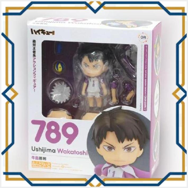 [GMN] NENDOROID 789 USHIJIMA WAKATOSHI NENDOROID HAIKYU