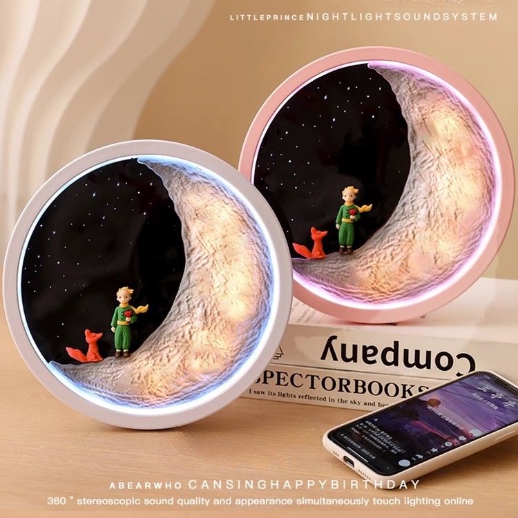 Pangeran Kecil Bluetooth Stereo Lampu Malam Kecil Nirkabel Kotak Suara Kecil