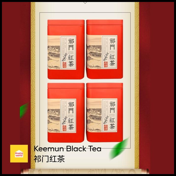 

HOT DEAL KEEMUN BLACK TEA CHINESE TEA ( !!!!!