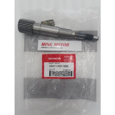 As Pully Beat FI Street Beat FI New K81 Asli Ahm