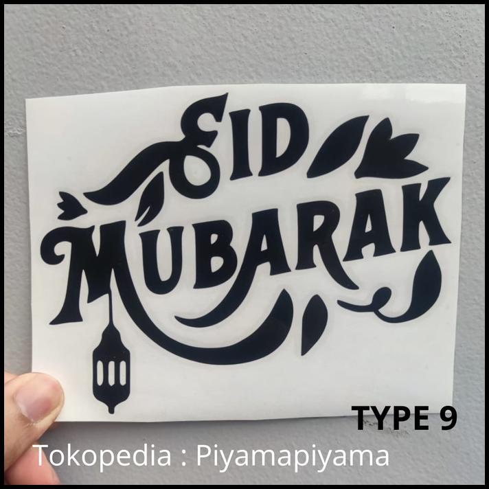 

DISKON STIKER CUTTING EID MUBARAK / STICKER BALON LEBARAN TYPE 9 !!!!!