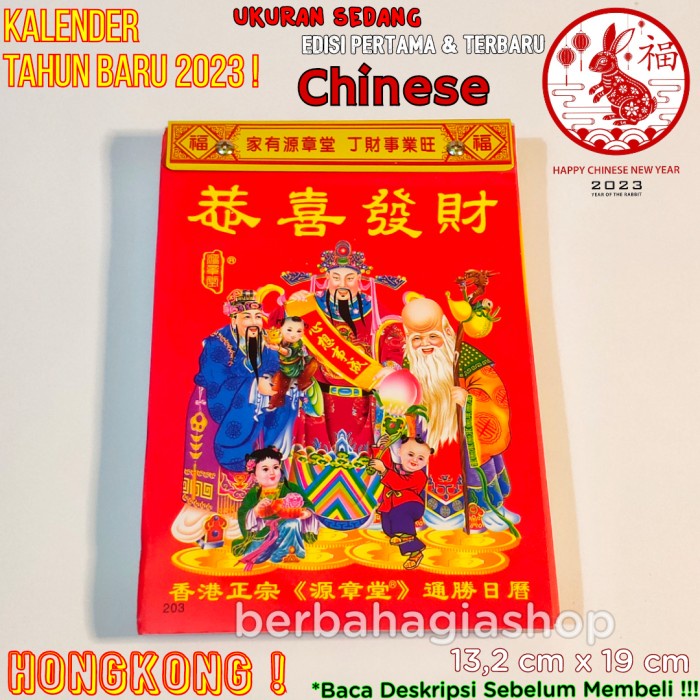 

cusss order] Kalender Chinese Sobek Harian Tahun 2023 Hongkong China Ukuran Sedang