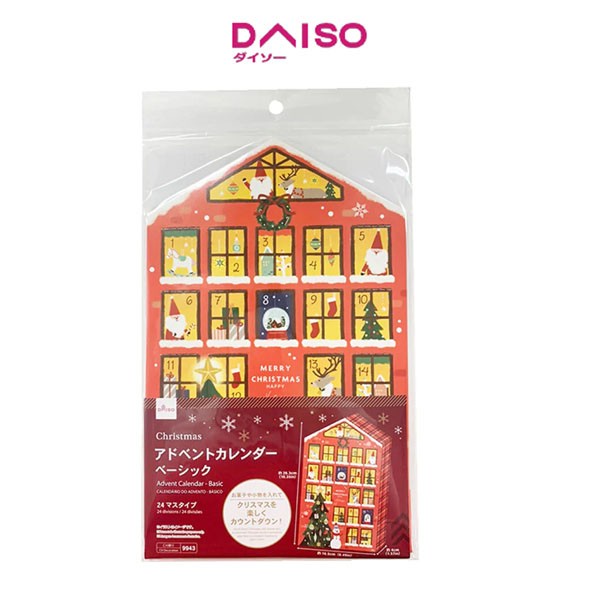 

Terlaris Daiso Christmas Advent Calendar - Basic Promo Terbaru