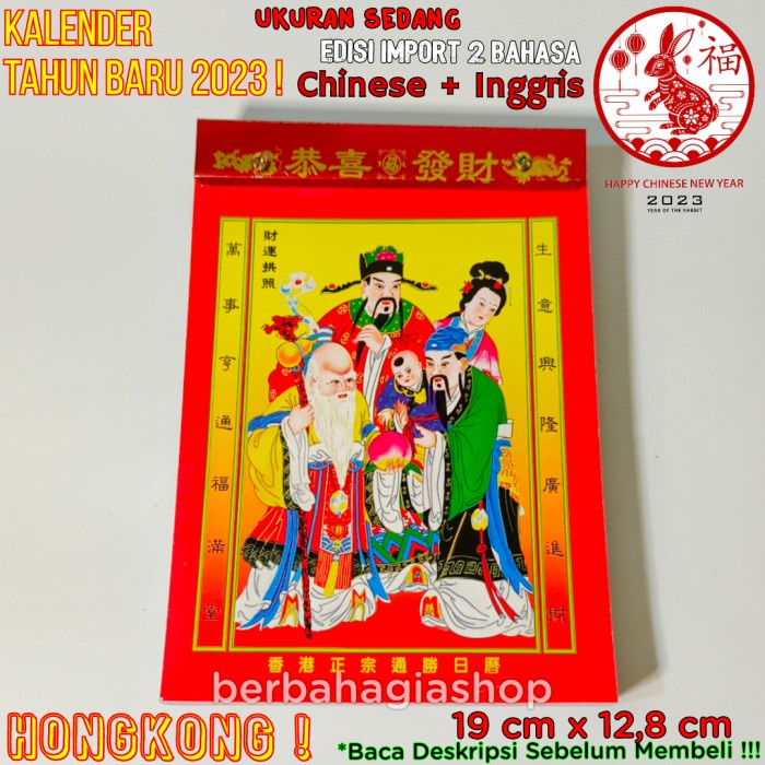 

Terlaris Kalender Sobek Harian Chinese Hongkong Tahun 2023 China Inggris Sedang Promo Terbaru
