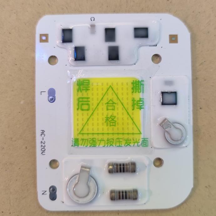 ] modul chip led 50w ac 220v HPL ANTI PETIR COB putih white