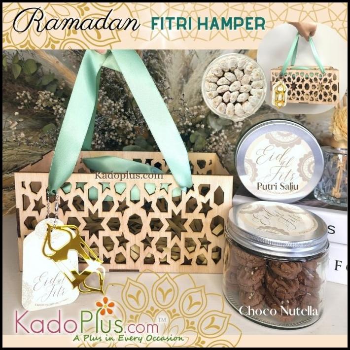 

BEST DEAL BOX HAMPERS LEBARAN BOX KAYU LASER CUT BASKET 2