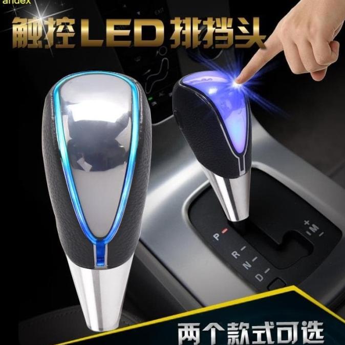 Murah Kepala Persneling Lampu Gear Shift Knob mobil Kualitas Baik