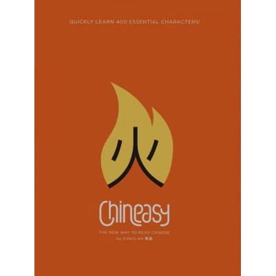 

Chineasy - A new way to read Chinese Shaolan, Noma Bar 2014 Harper 9