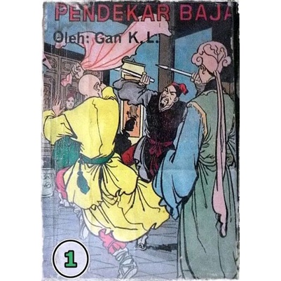 

PENDEKAR BAJA - Wu Lin Wai Shi, Karya : Gu Long, Saduran: Gan KL