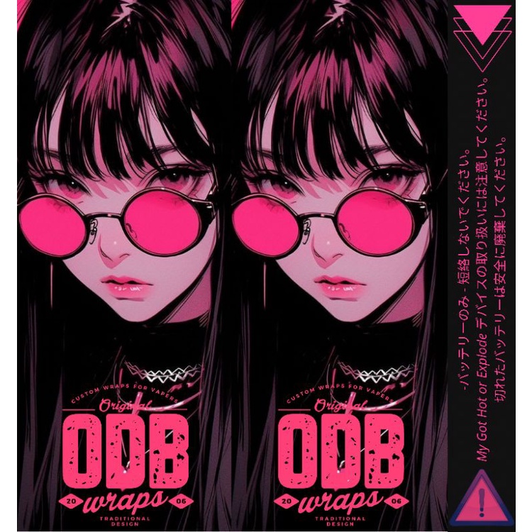 

stiker skin wrap baterai 18650 ODB x waifu volume 5 full colour