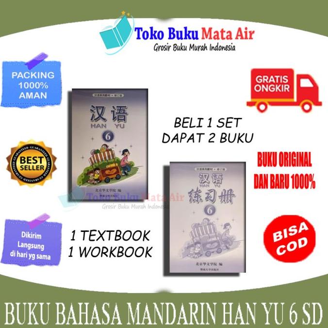 

SALE BEST SELLER ORIGINAL HAN YU KELAS 6 SD - BUKU BAHASA MANDARIN JILID 6 Termurah