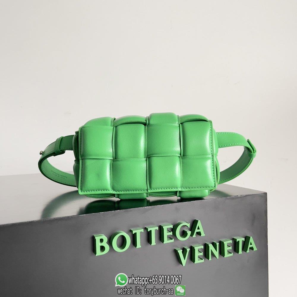 Braided BV padded cassette versatile wearable wallet waist chest bag accessory