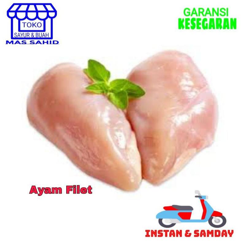 

NEW PRODUK DADA AYAM FILET DAGING AYAM FILET 1 KG HANYA HARI INI