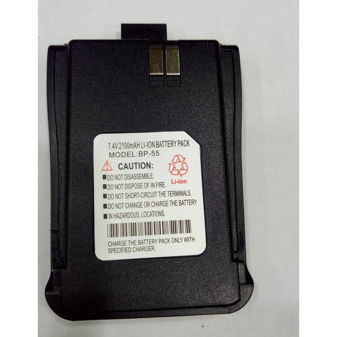 Battery / Baterai HT Lupax T 550 / T550