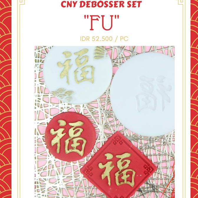 Fu Debosser Cny Cetakan Kue Hoki Imlek Sincia Chinese New Year Limited Edition