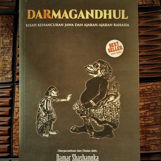;&;&;&;&] Dharmagandhul damar shasangka