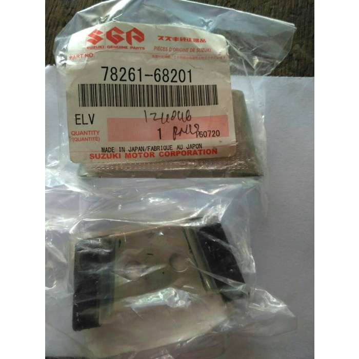 Cod Stopper Pintu Belakang Katana Kode Ema216