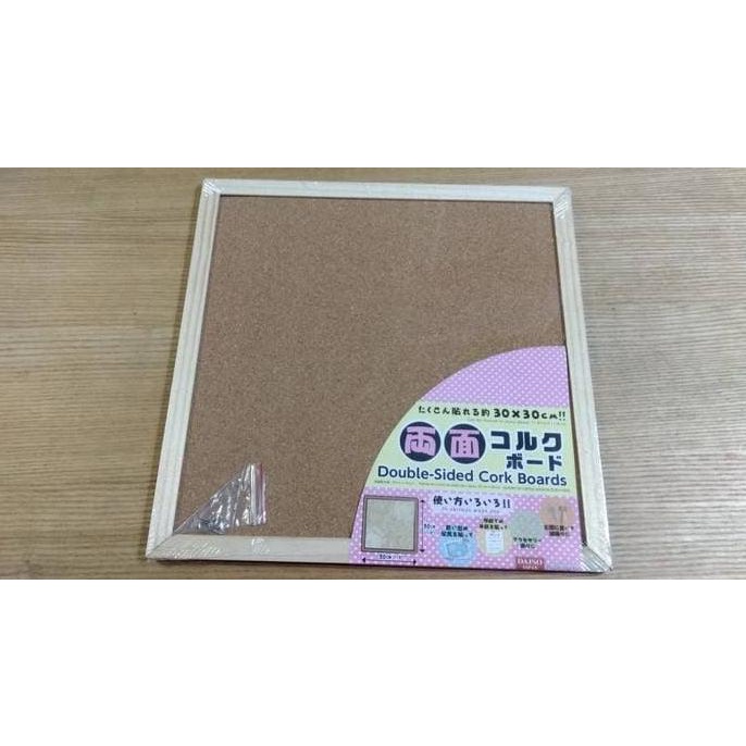 

Daiso Cork Board 30x 40cm 20x30cm Papan Tempel Gabus