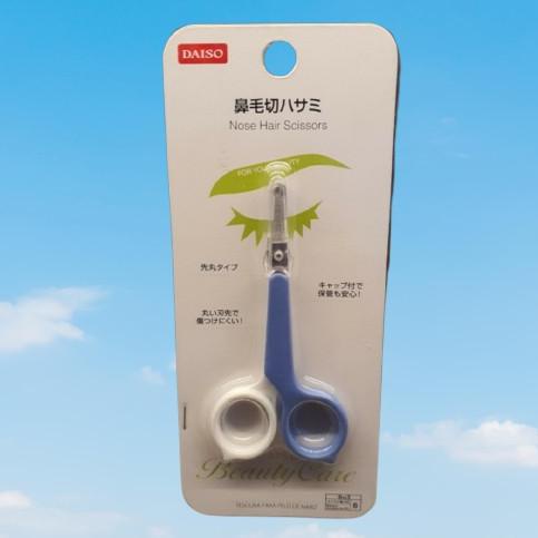 Daiso Beauty Care Nose Hair Scissors Daiso Gunting Bulu Hidung Purple