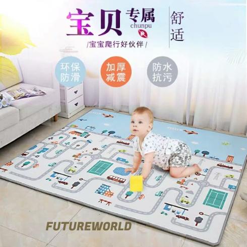 Karpet Lipat Playmat Bayi Premium Tikar Lipat Bayi Xpe Karpet Anak 200 X 180  Matras Bayi Gambar Kua