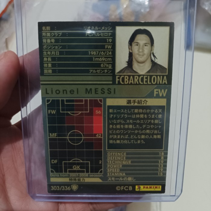 kartu bola wccf panini rookie lionel messi barcelona jersey #19 rare rerekeke85