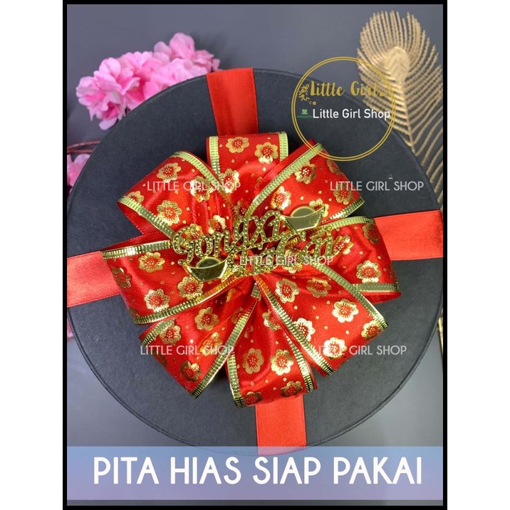 

TERMURAH PITA HIAS SIAP PAKAI - IMLEK SAKURA BULAT - CHINESE NEW YEAR HAMPERS !!!!!!