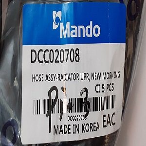 MANDO HOSE RADIATOR INLET MOBIL FOR PICANTO ALL NEW - 25414 1Y000 - DCC020708