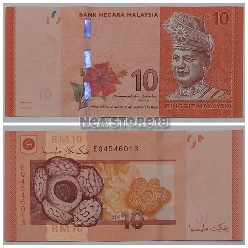 Souvenir Hadiah Uang Kuno Malaysia 10 Ringgit