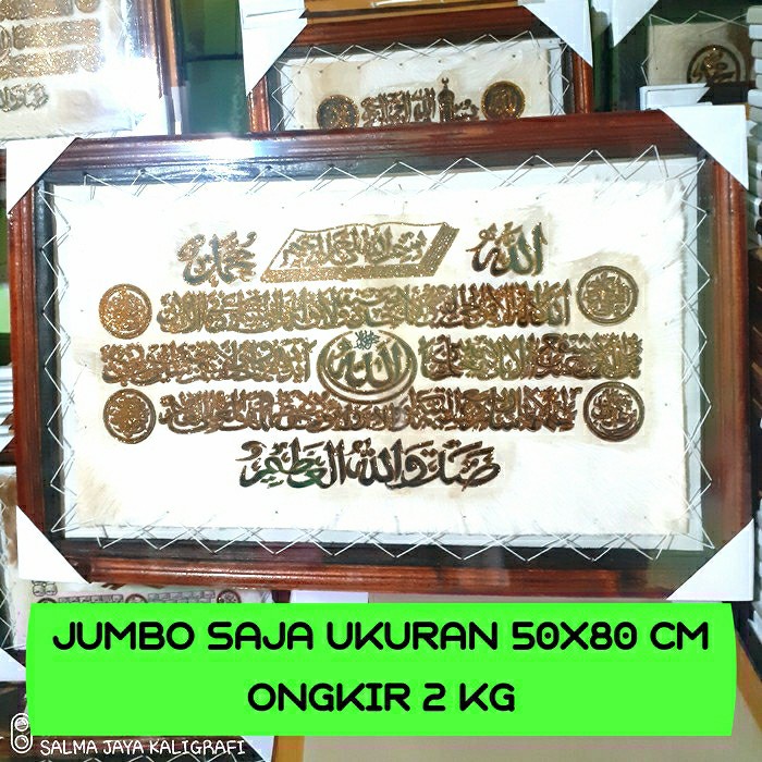 

Gaya Kaligrafi Dinding Besar Kaligrafi Jumbo