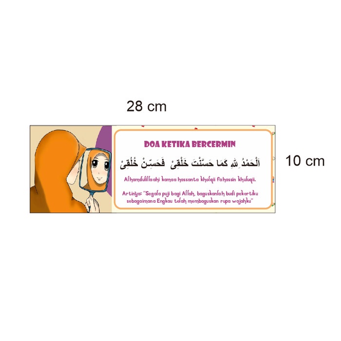 

Terlaris - Stiker Vinyl Doa Islam Muslim Doa Anak Bercermin Cewek Arab Lafadz Art