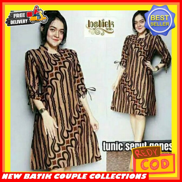 Baju Sepasang Wanita Celana Bju Set Panjang Sarimbit Satuset Batij Copel Batik Couple Keluarga Moder