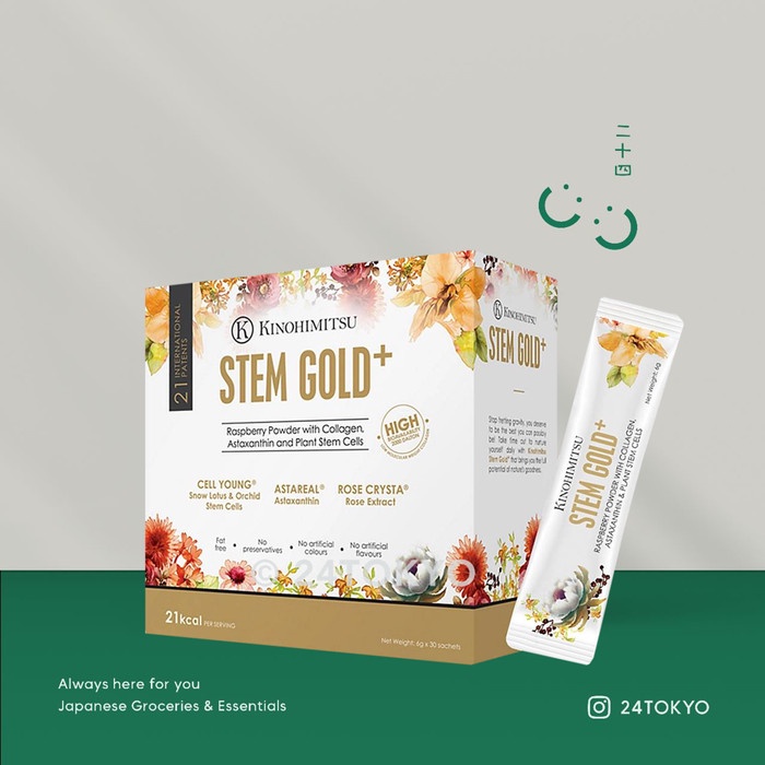 KINOHIMITSU STEM GOLD 2500MG COLLAGEN STEM CELL ROSE EXTRACT RASPBERRY